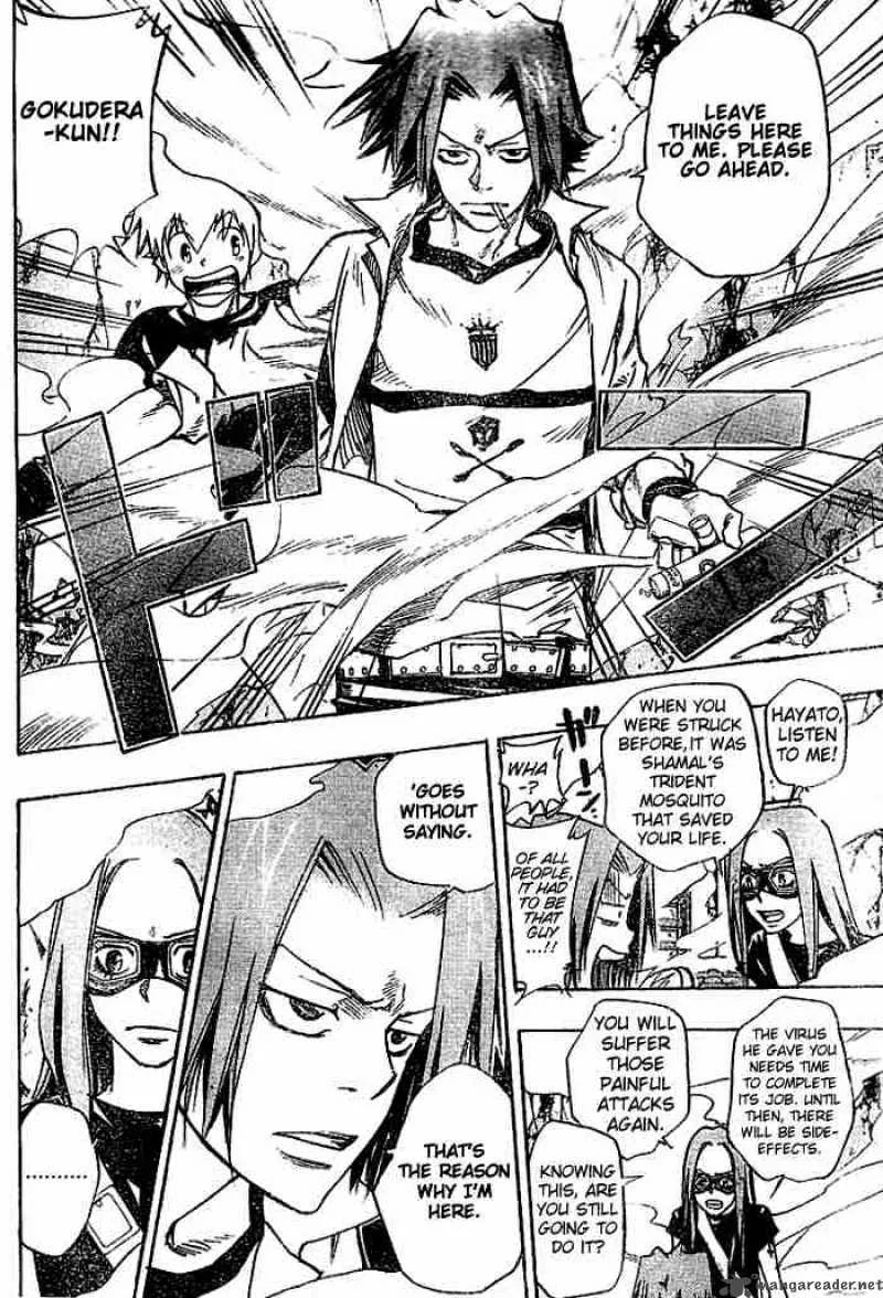 Katekyo Hitman Reborn! Chapter 73 page 6