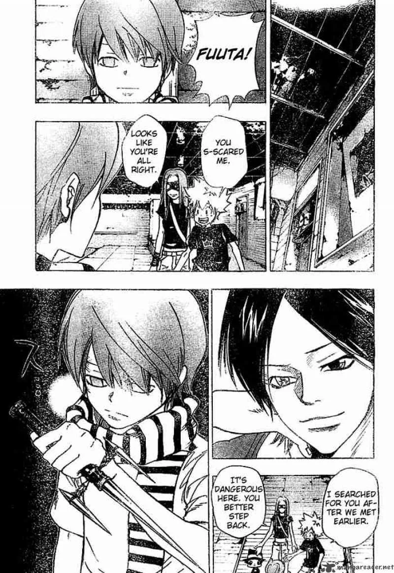 Katekyo Hitman Reborn! Chapter 73 page 15