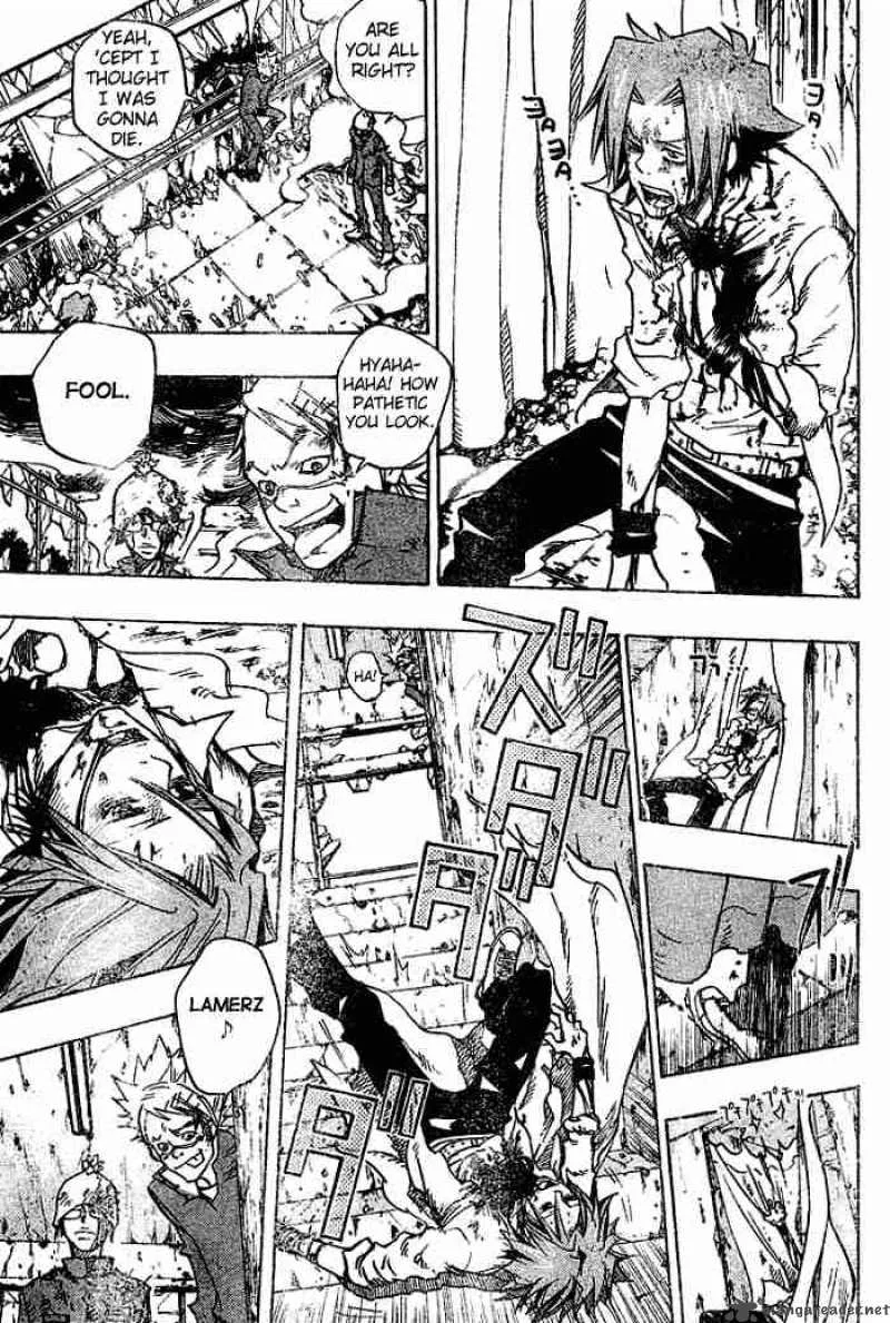 Katekyo Hitman Reborn! Chapter 73 page 17