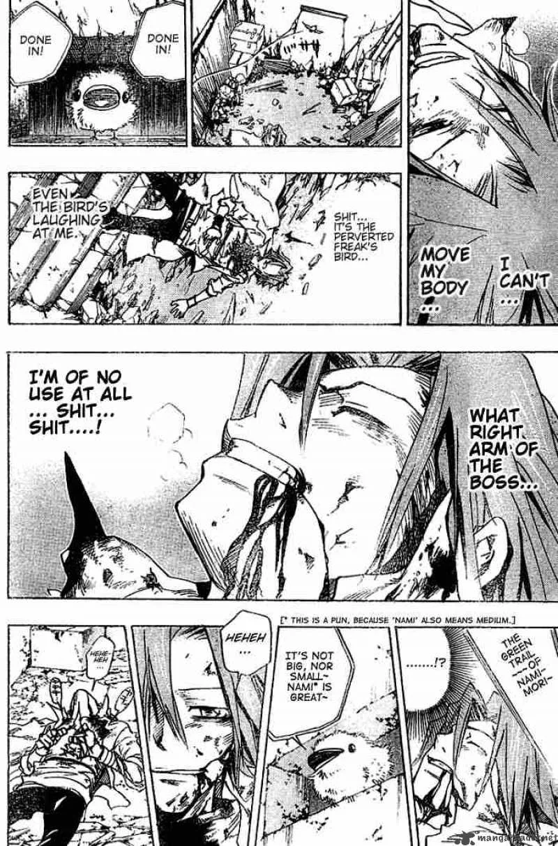 Katekyo Hitman Reborn! Chapter 73 page 18