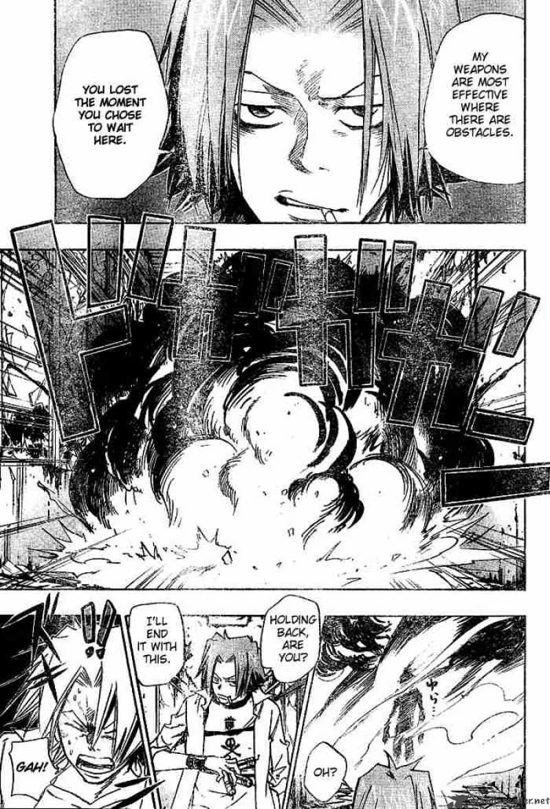 Katekyo Hitman Reborn! Chapter 73 page 13