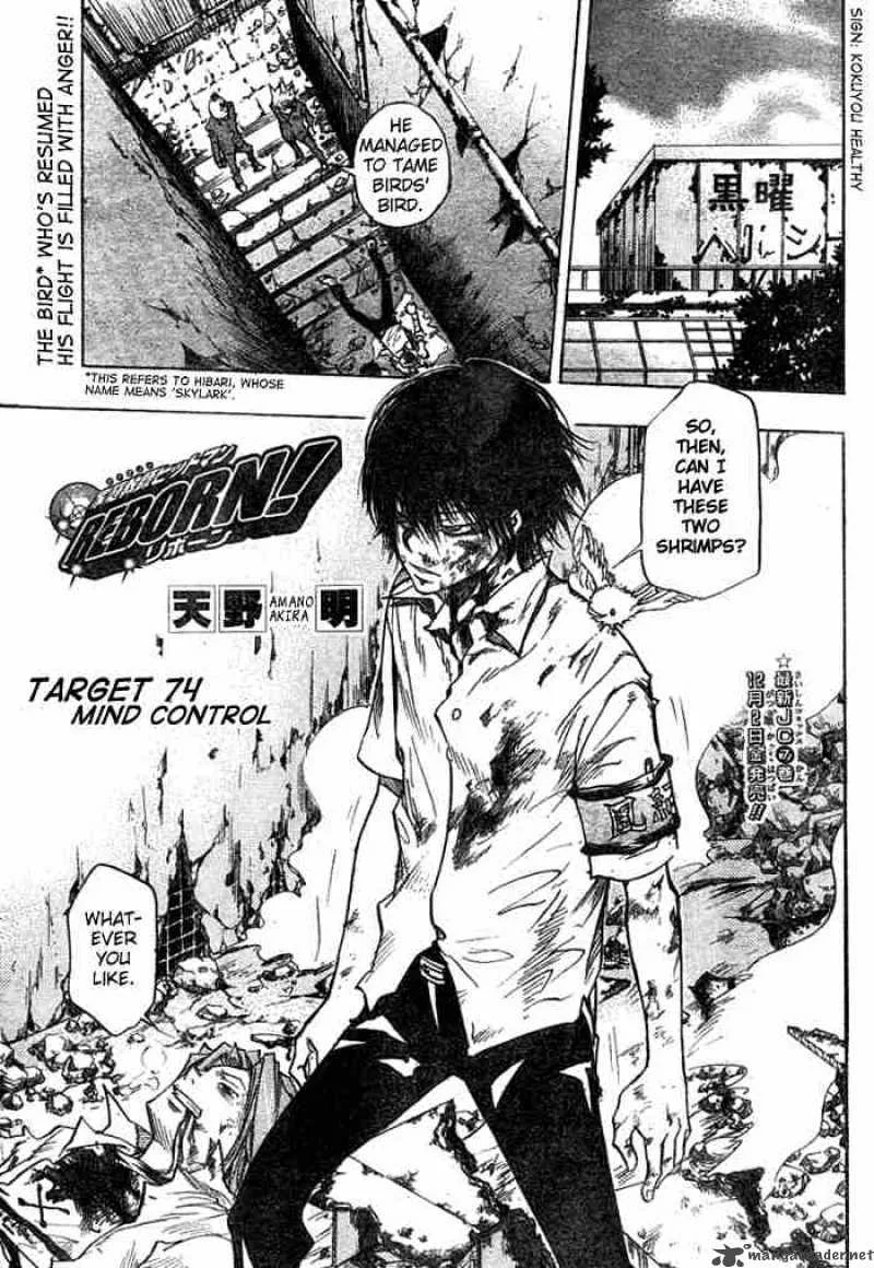 Katekyo Hitman Reborn! Chapter 74 page 1