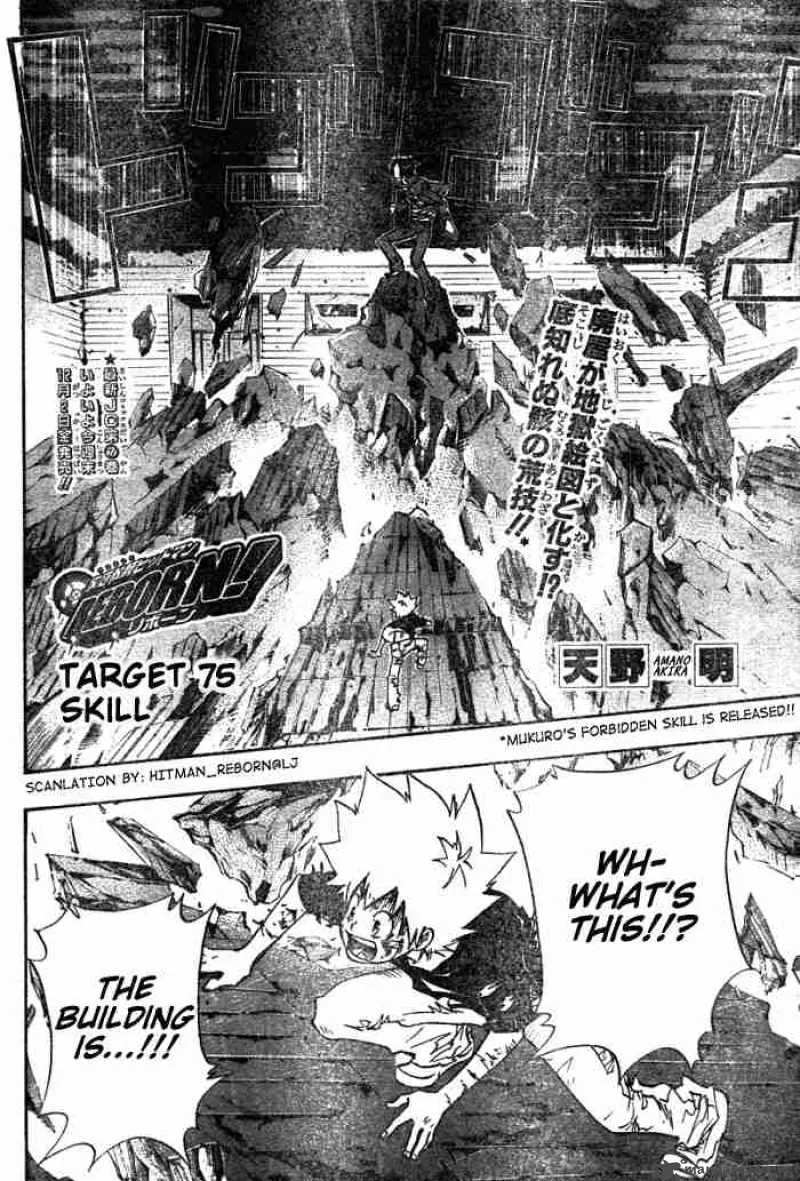 Katekyo Hitman Reborn! Chapter 75 page 2