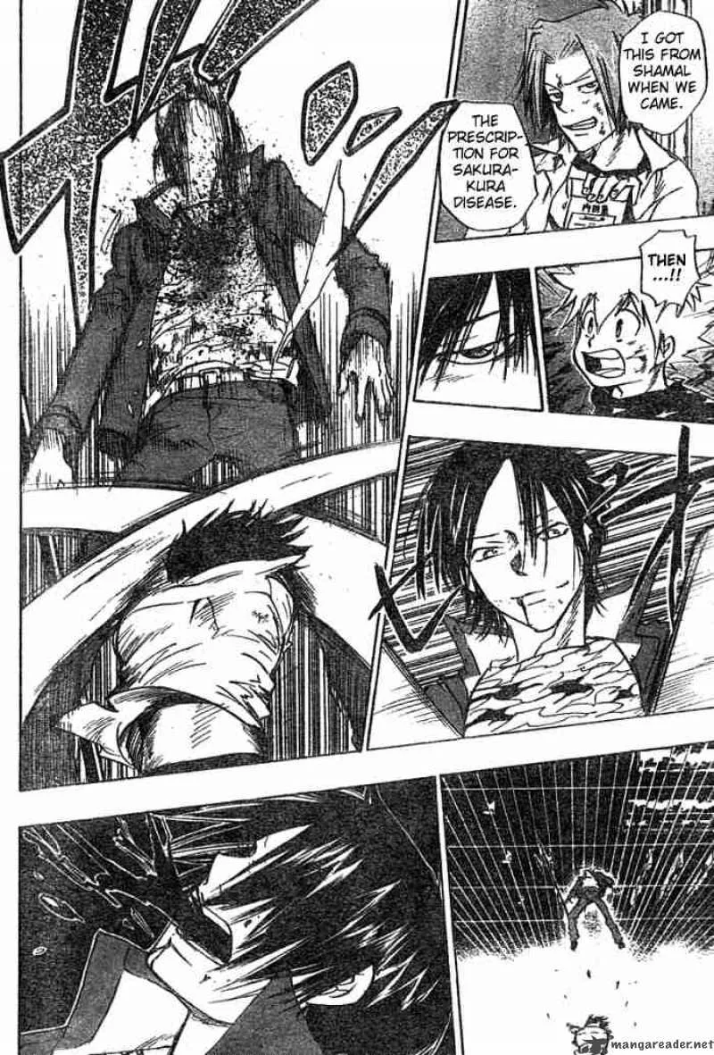 Katekyo Hitman Reborn! Chapter 75 page 16