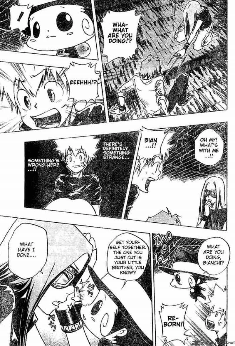 Katekyo Hitman Reborn! Chapter 76 page 5