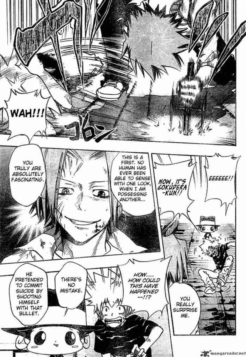 Katekyo Hitman Reborn! Chapter 76 page 11