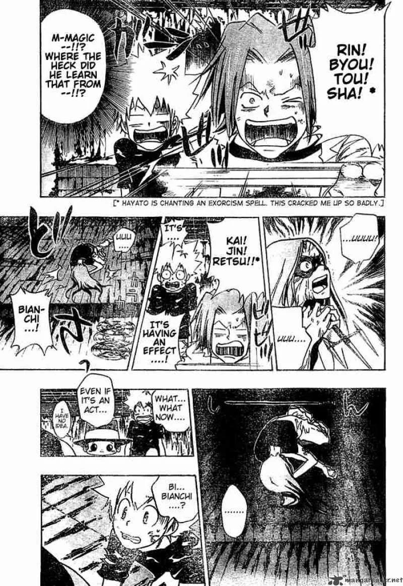 Katekyo Hitman Reborn! Chapter 76 page 9