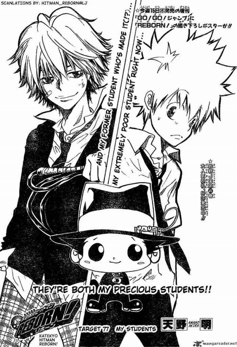 Katekyo Hitman Reborn! Chapter 77 page 1