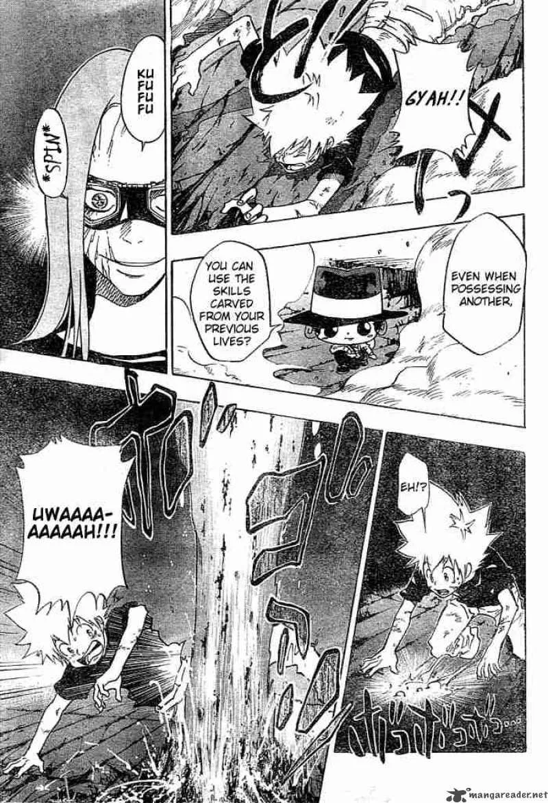 Katekyo Hitman Reborn! Chapter 77 page 3