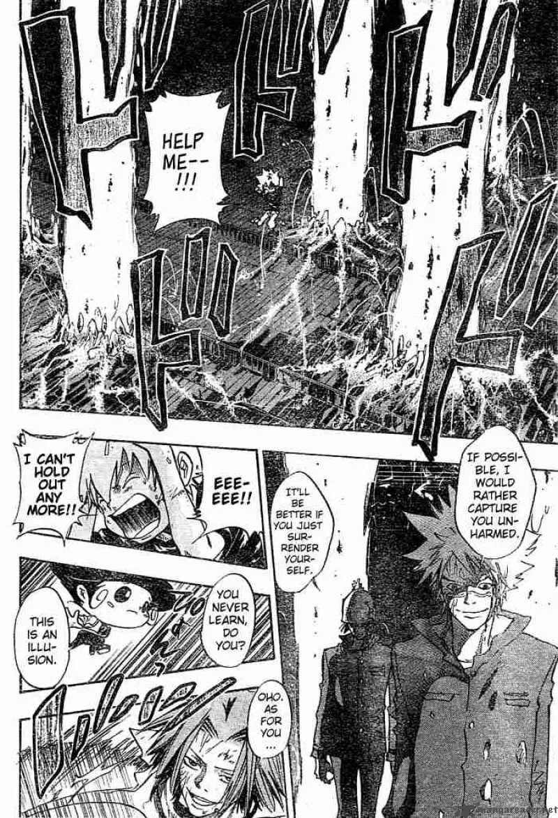 Katekyo Hitman Reborn! Chapter 77 page 4