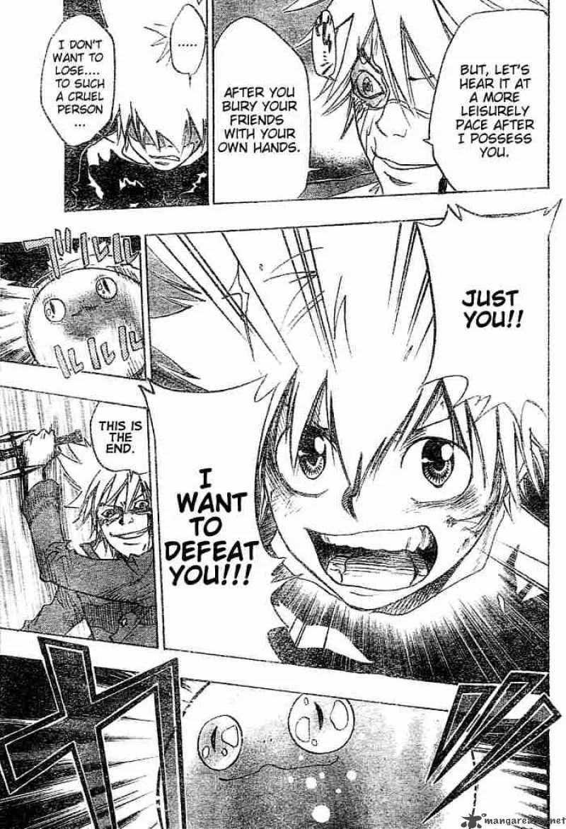 Katekyo Hitman Reborn! Chapter 77 page 17