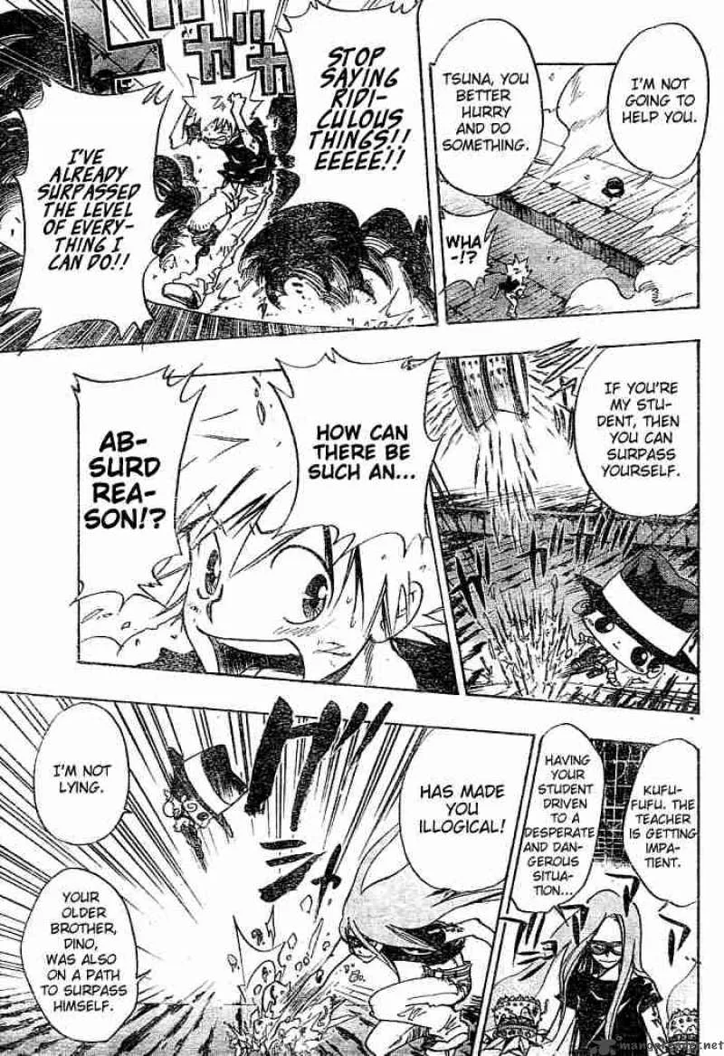 Katekyo Hitman Reborn! Chapter 77 page 7