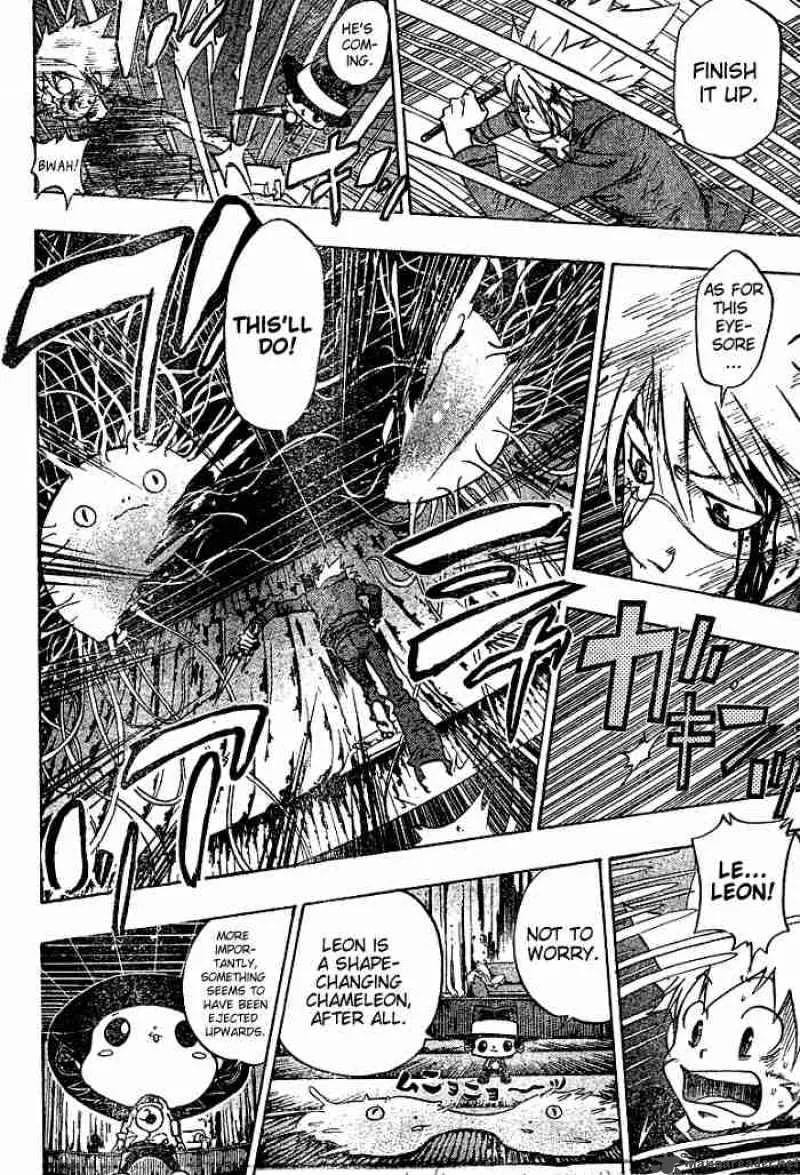 Katekyo Hitman Reborn! Chapter 78 page 4