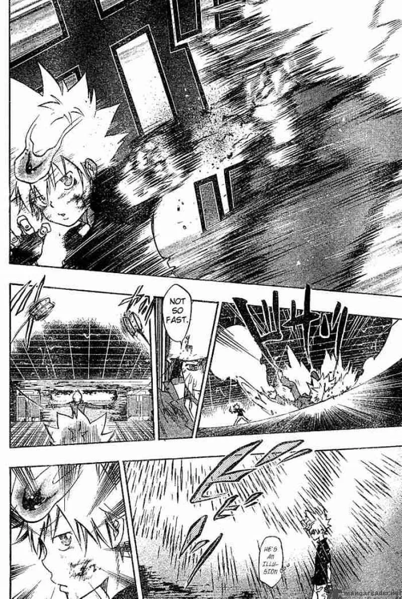 Katekyo Hitman Reborn! Chapter 79 page 4