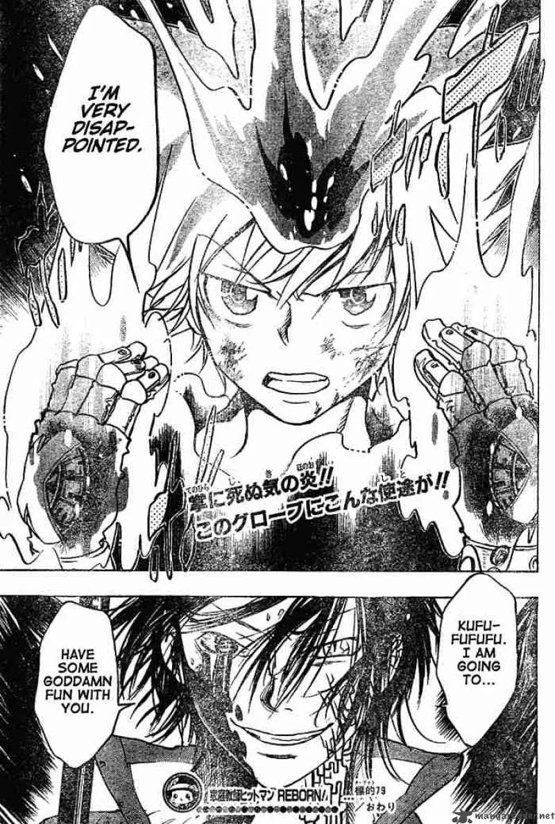 Katekyo Hitman Reborn! Chapter 79 page 19