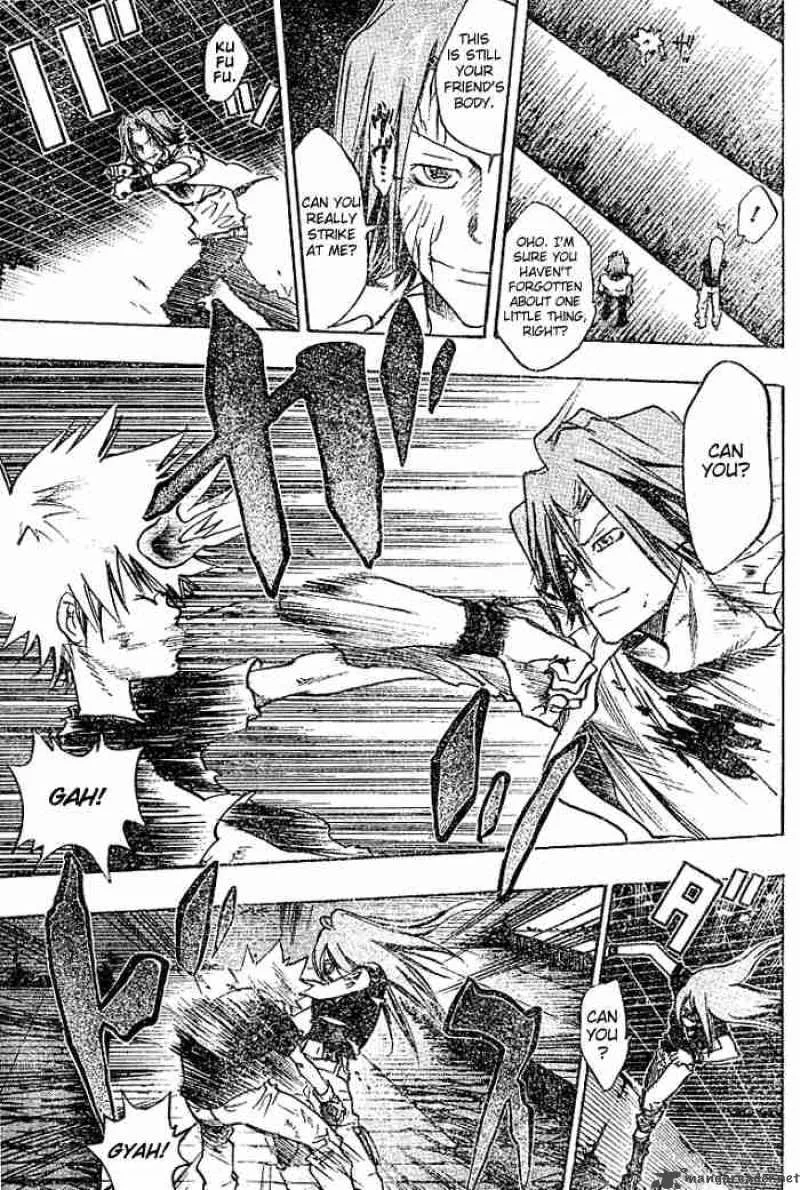 Katekyo Hitman Reborn! Chapter 79 page 7