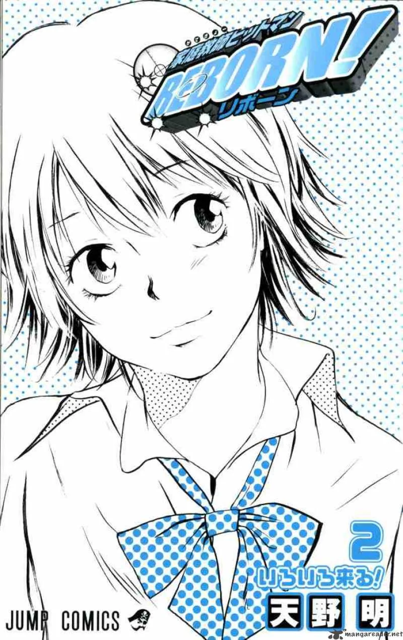 Katekyo Hitman Reborn! Chapter 8 page 1