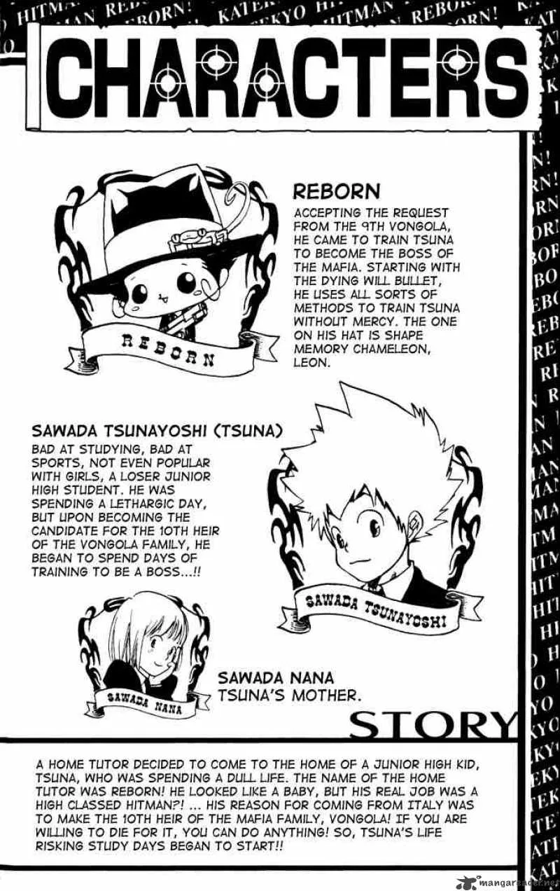 Katekyo Hitman Reborn! Chapter 8 page 3
