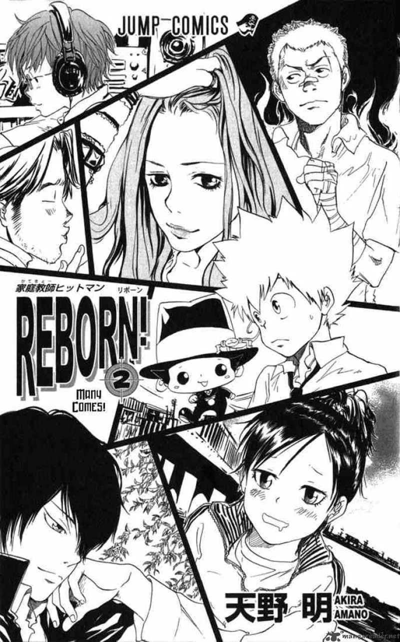 Katekyo Hitman Reborn! Chapter 8 page 2