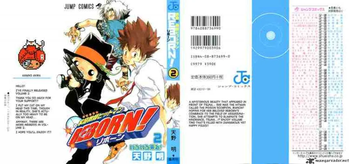 Katekyo Hitman Reborn! Chapter 8 page 25