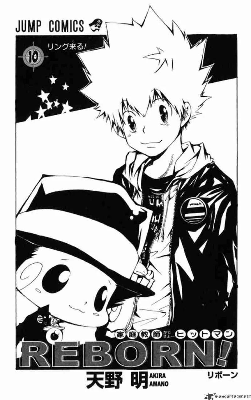 Katekyo Hitman Reborn! Chapter 80 page 1