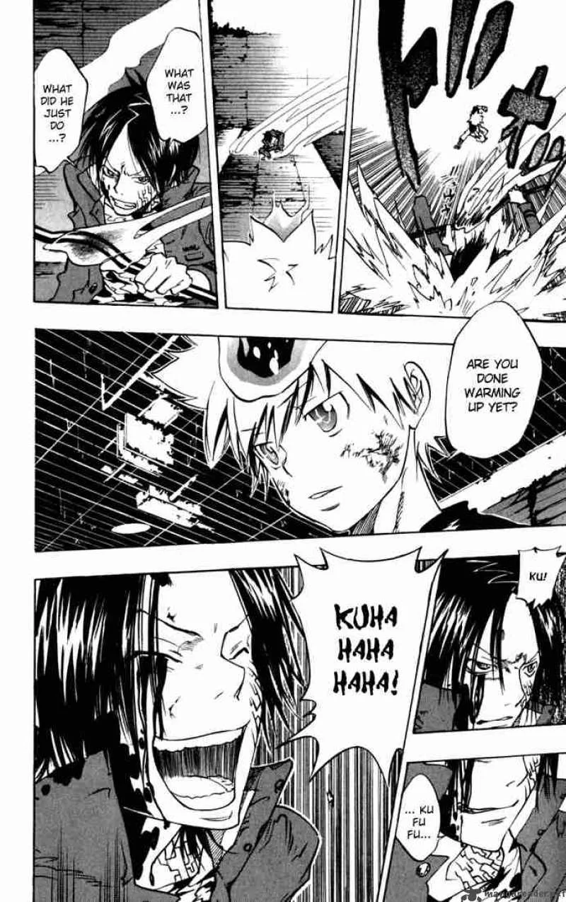Katekyo Hitman Reborn! Chapter 80 page 10