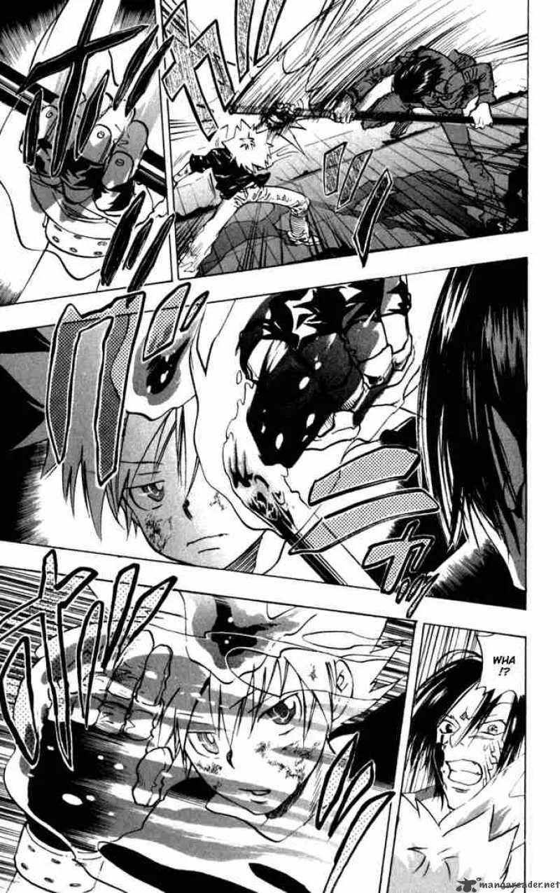 Katekyo Hitman Reborn! Chapter 80 page 7