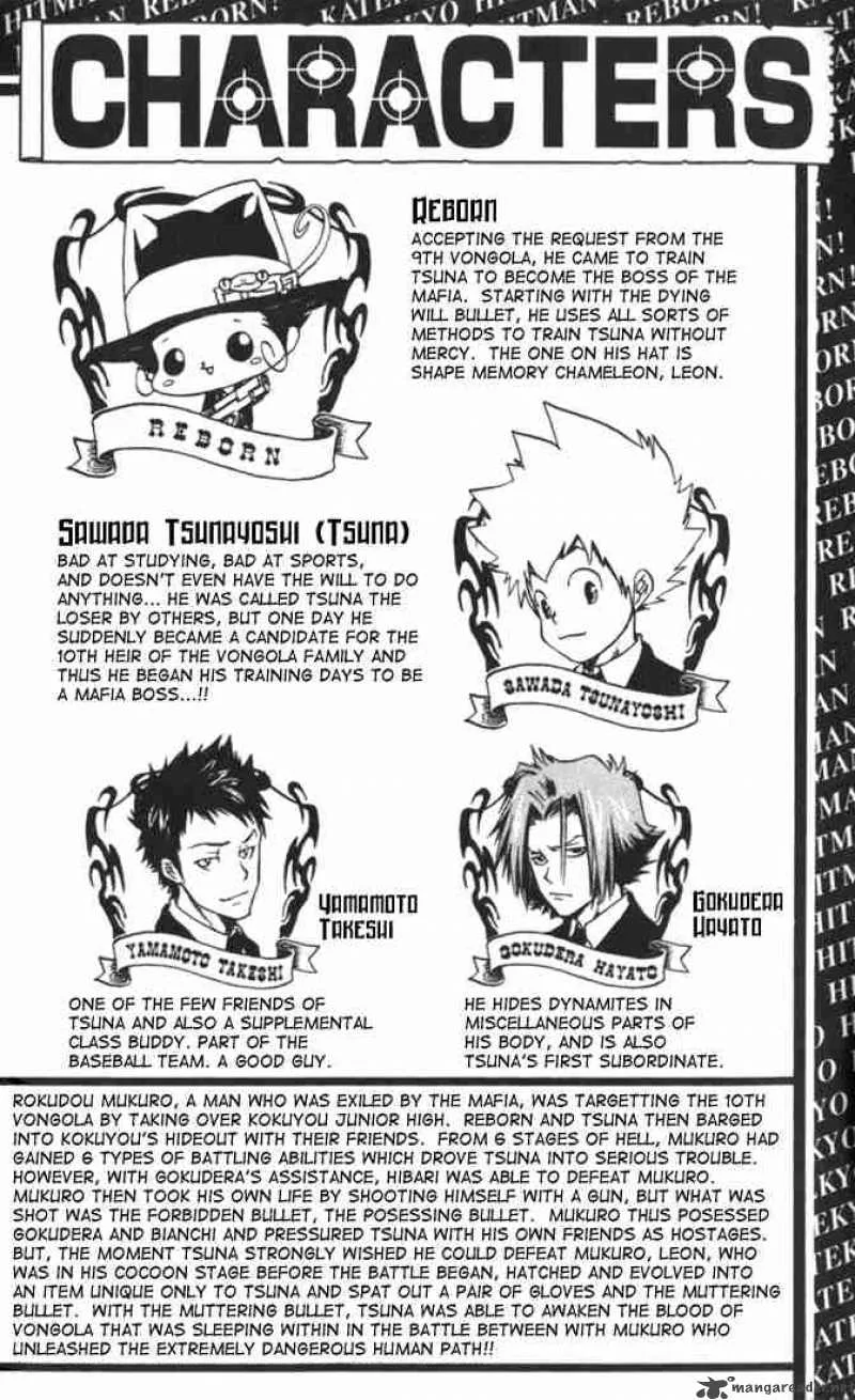 Katekyo Hitman Reborn! Chapter 80 page 2