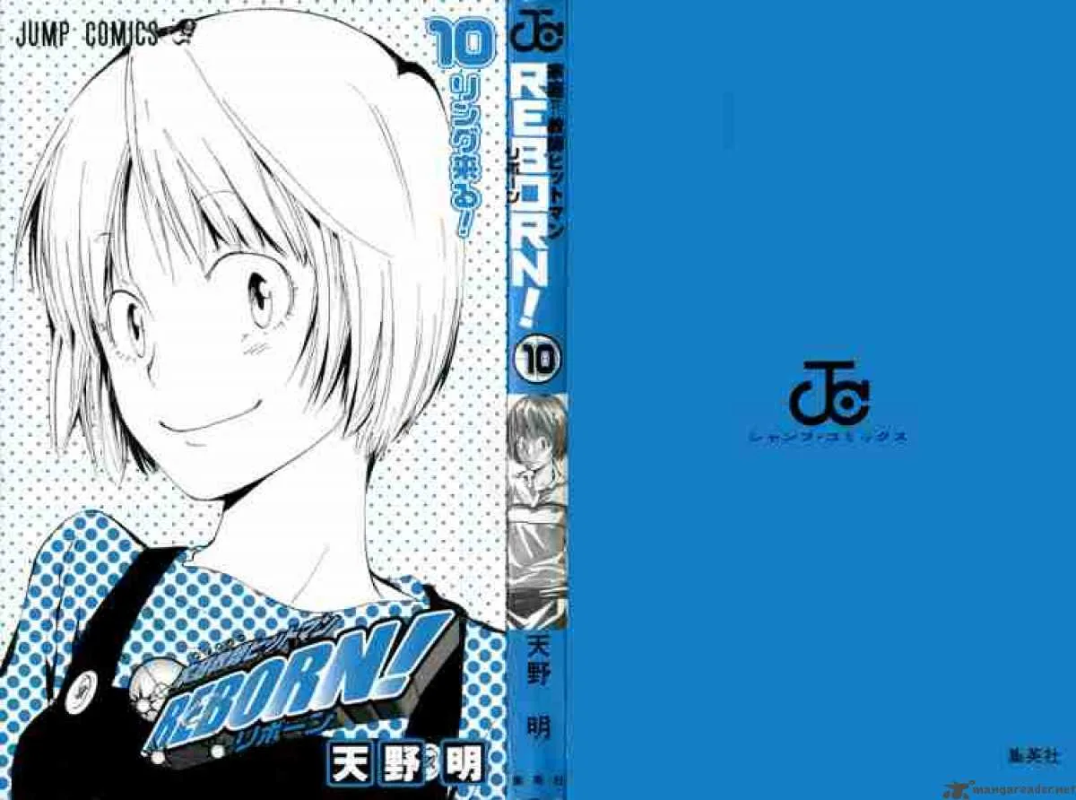 Katekyo Hitman Reborn! Chapter 80 page 25