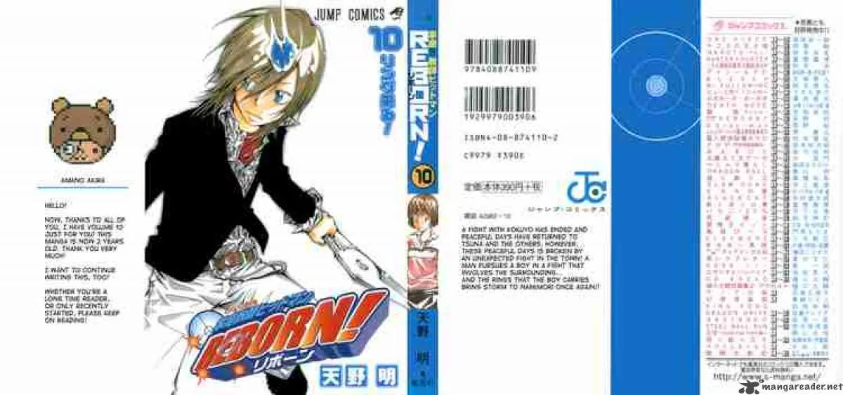 Katekyo Hitman Reborn! Chapter 80 page 24