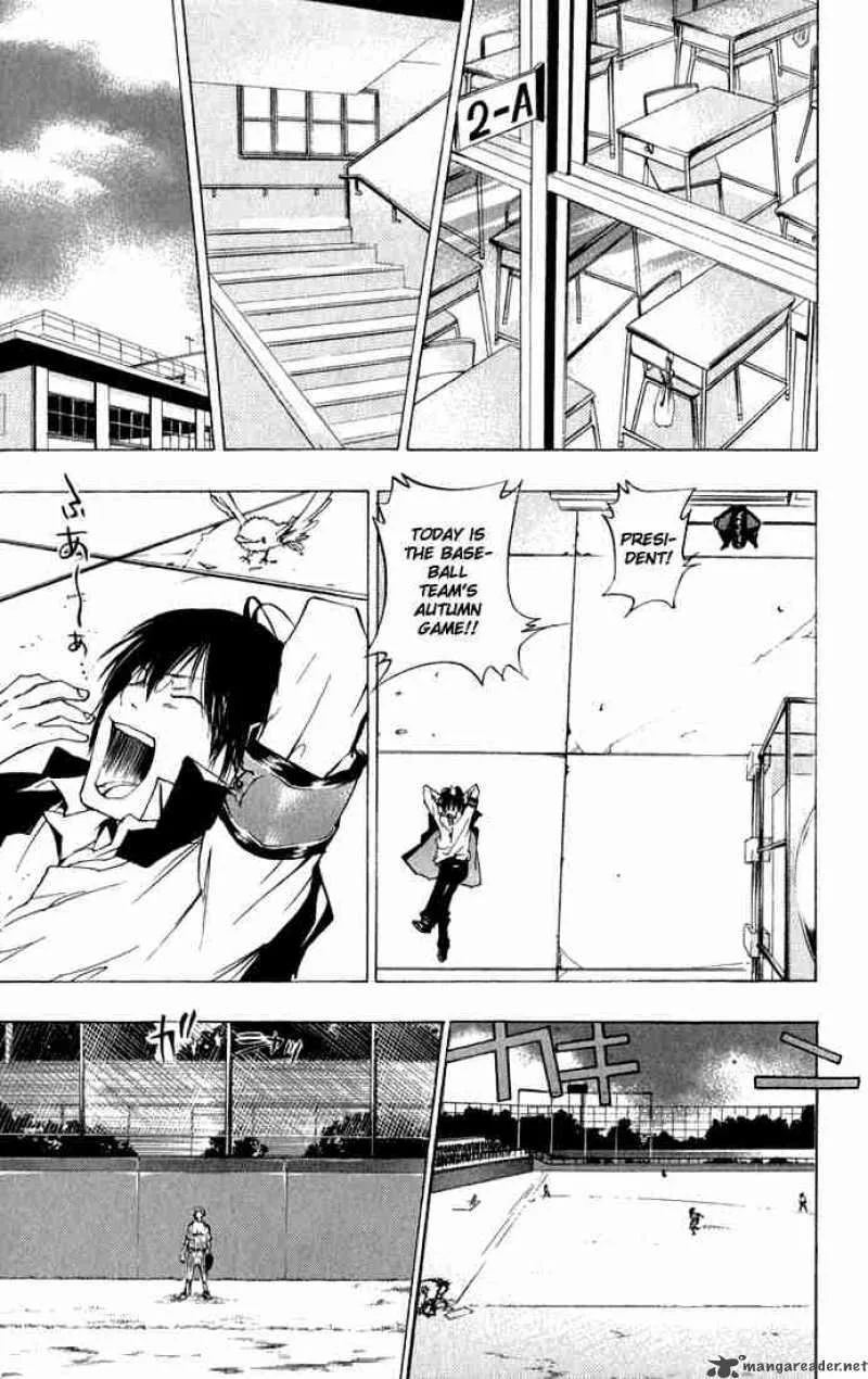 Katekyo Hitman Reborn! Chapter 81 page 15