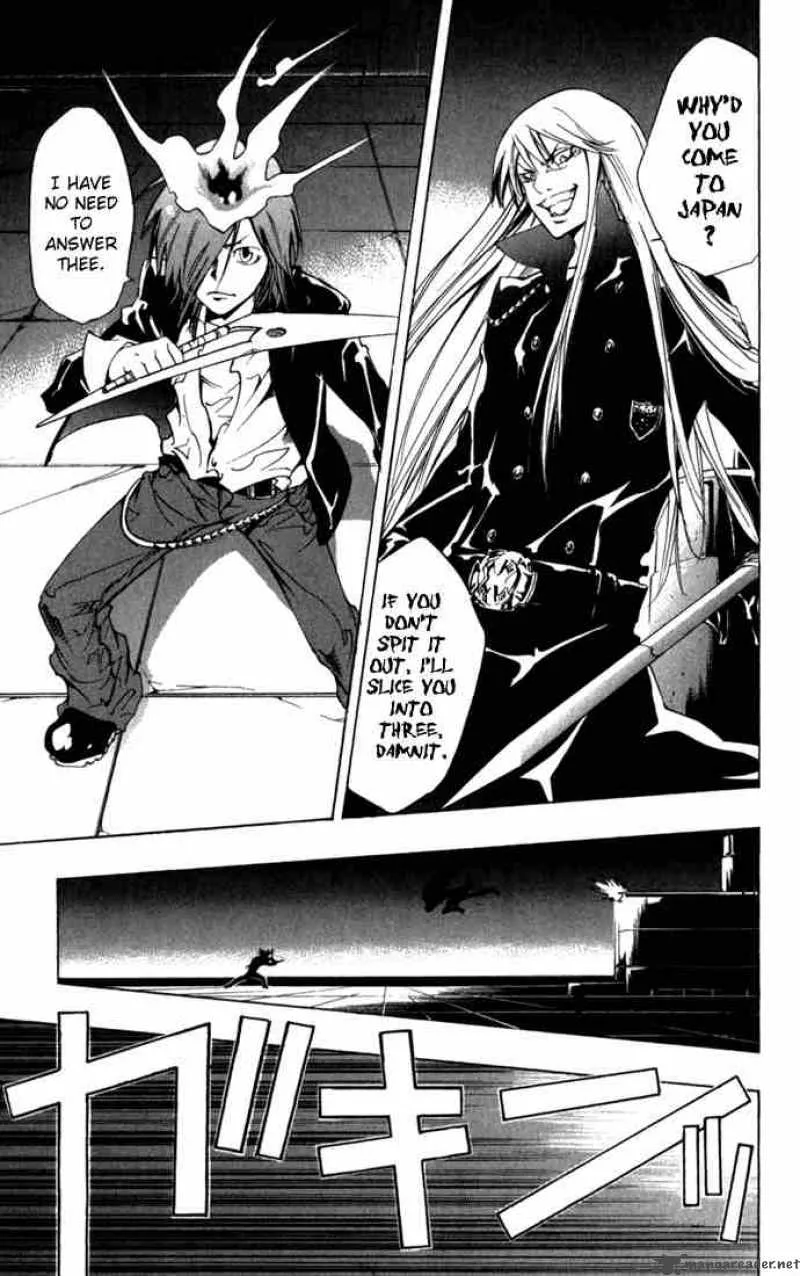 Katekyo Hitman Reborn! Chapter 82 page 3
