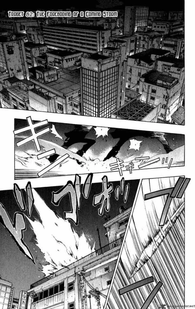 Katekyo Hitman Reborn! Chapter 82 page 1