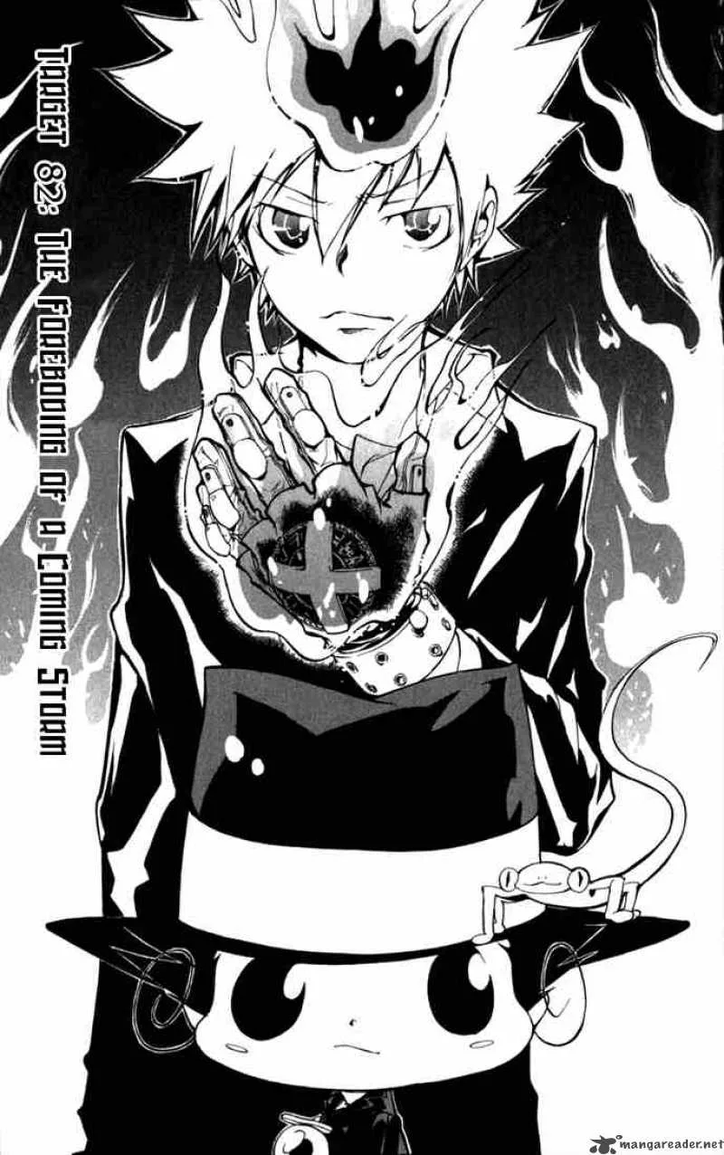 Katekyo Hitman Reborn! Chapter 82 page 5