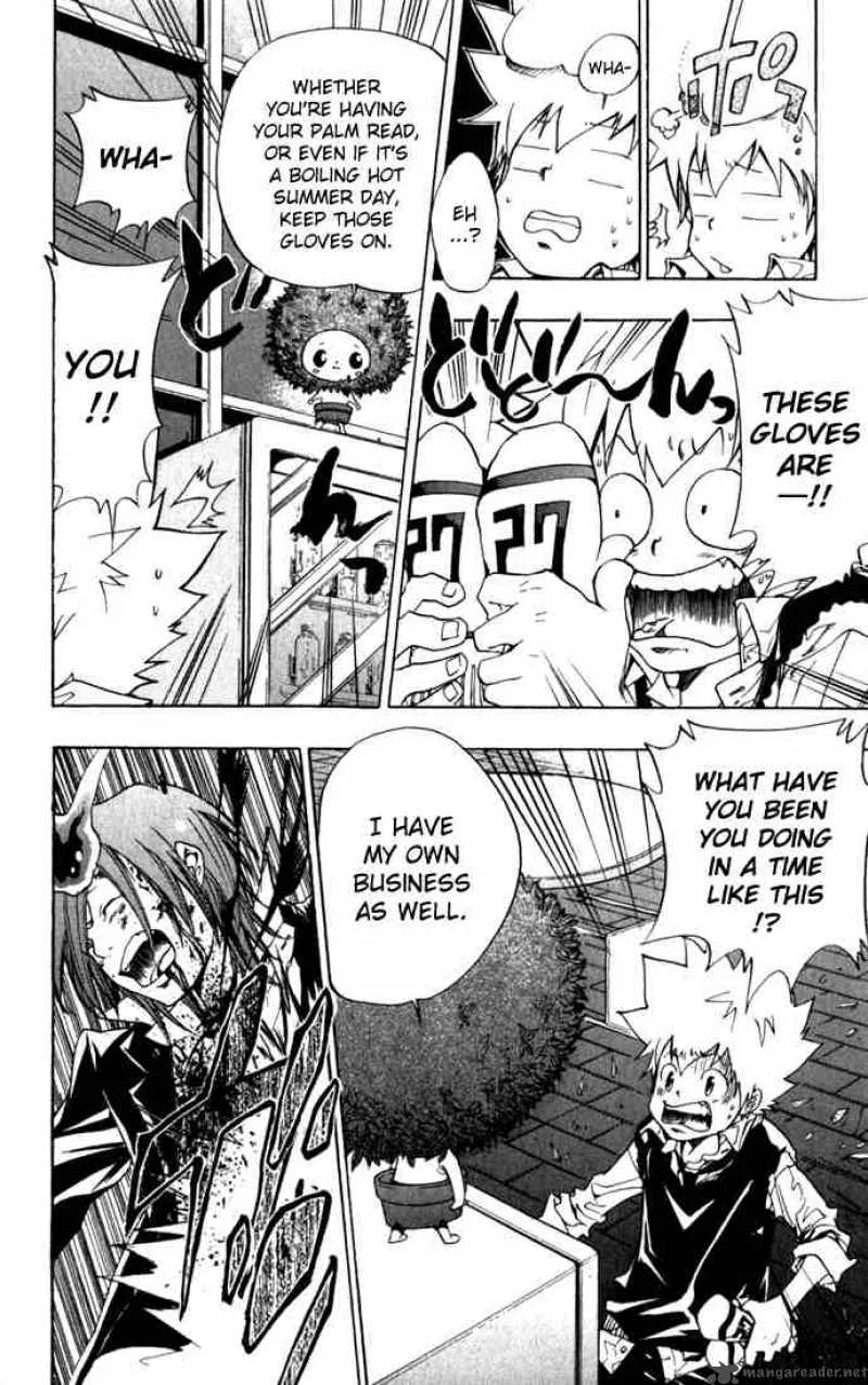 Katekyo Hitman Reborn! Chapter 83 page 12