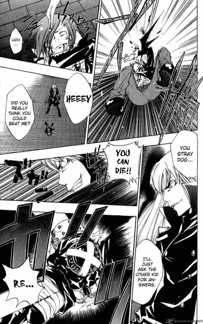 Katekyo Hitman Reborn! Chapter 83 page 13
