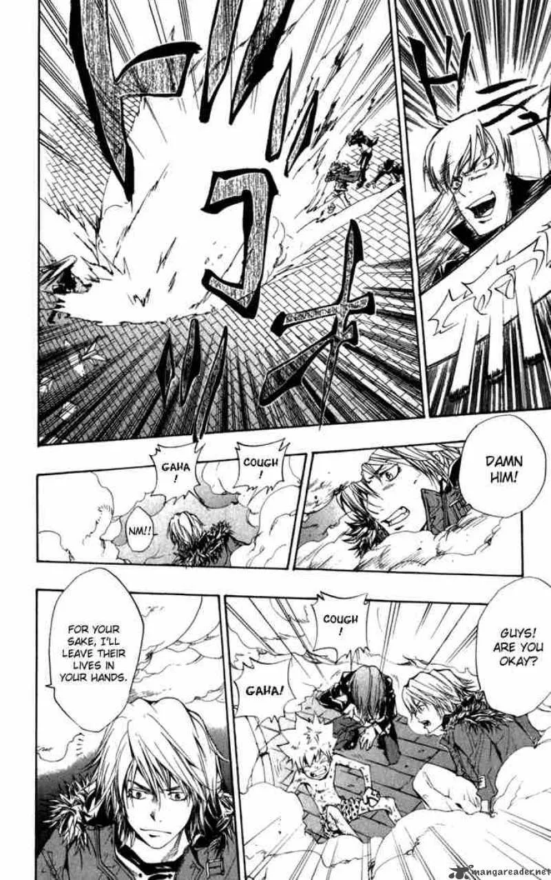 Katekyo Hitman Reborn! Chapter 84 page 5