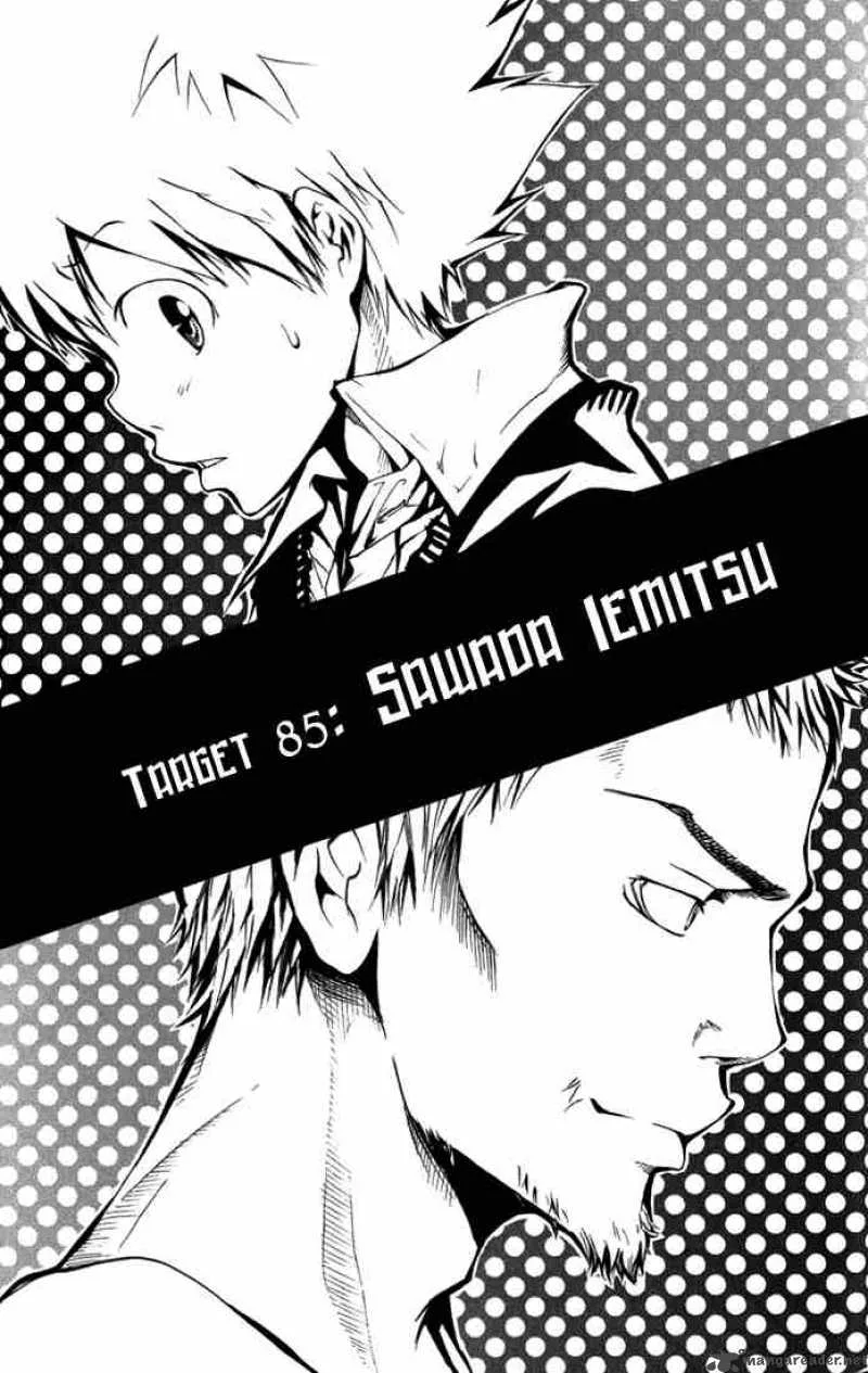 Katekyo Hitman Reborn! Chapter 85 page 1