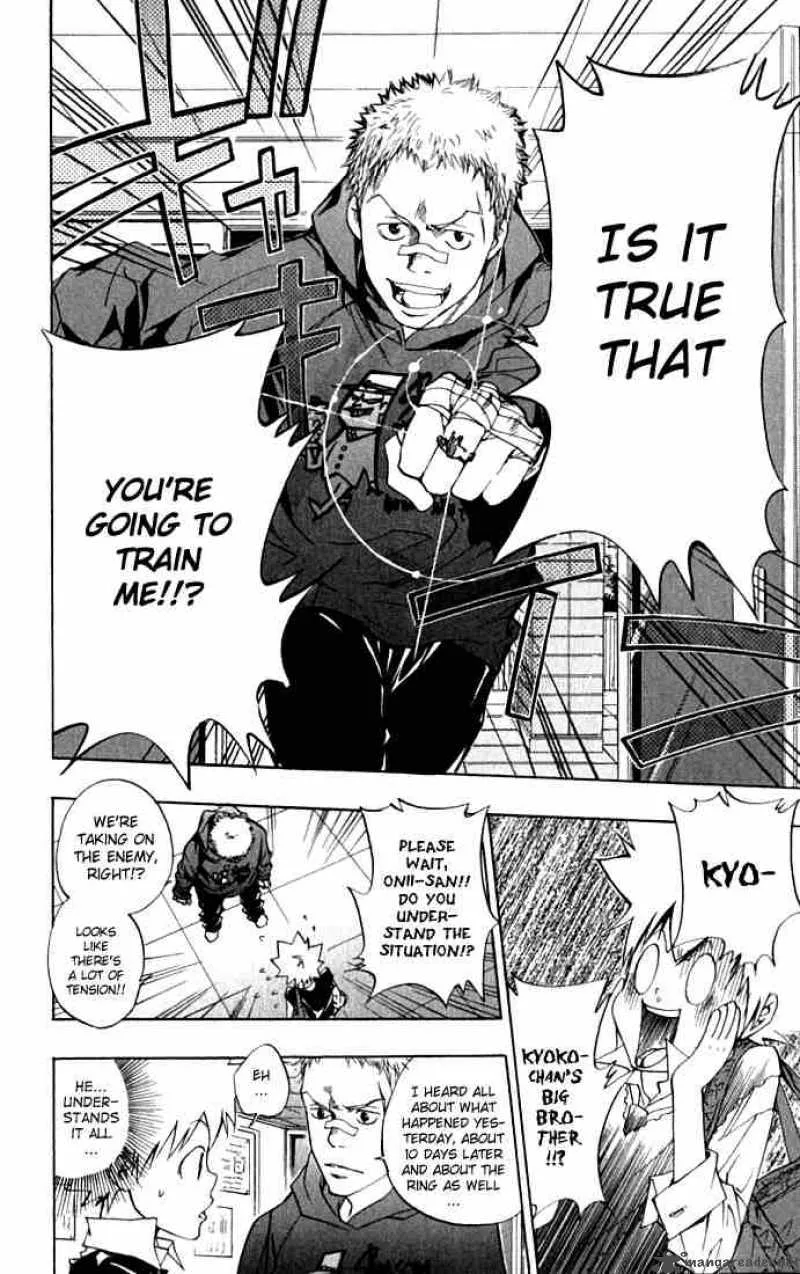 Katekyo Hitman Reborn! Chapter 86 page 8