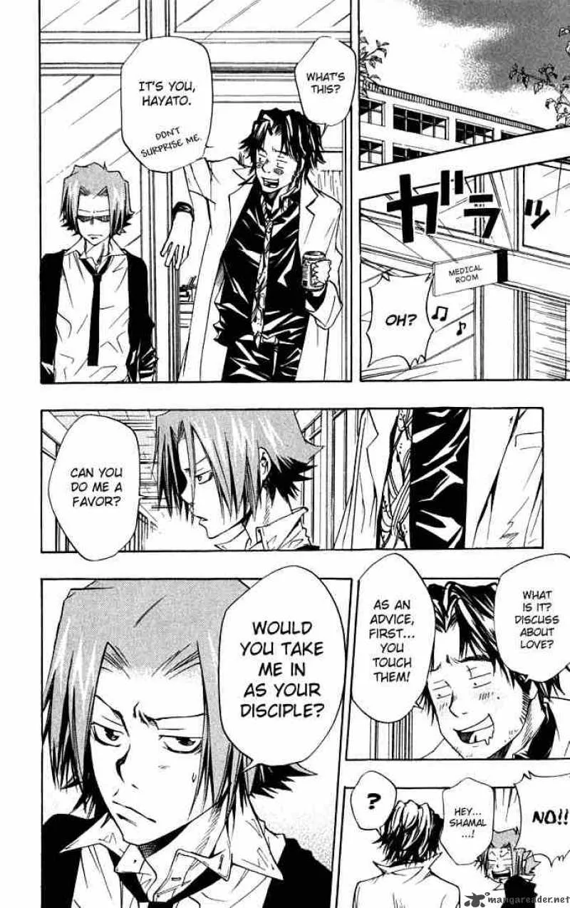 Katekyo Hitman Reborn! Chapter 86 page 16
