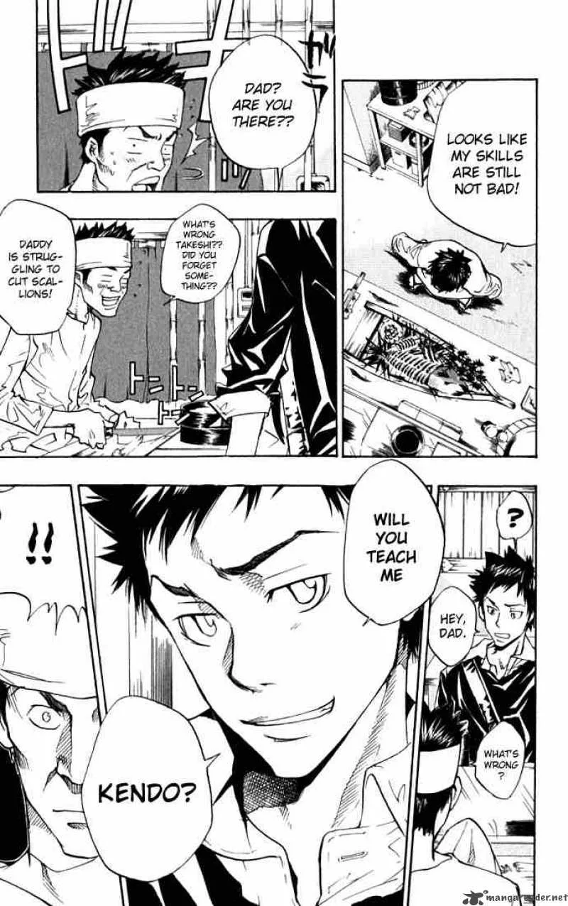 Katekyo Hitman Reborn! Chapter 86 page 15