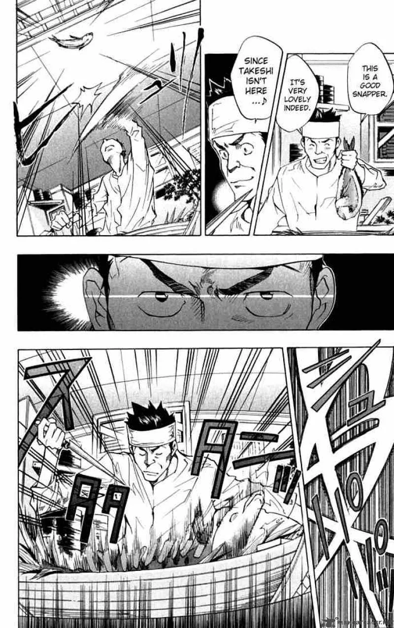 Katekyo Hitman Reborn! Chapter 86 page 14
