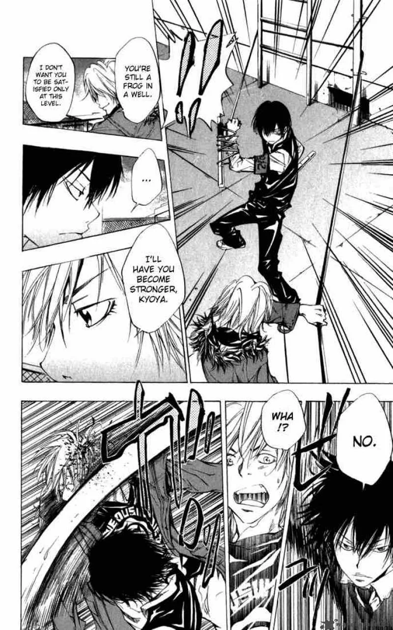 Katekyo Hitman Reborn! Chapter 87 page 13