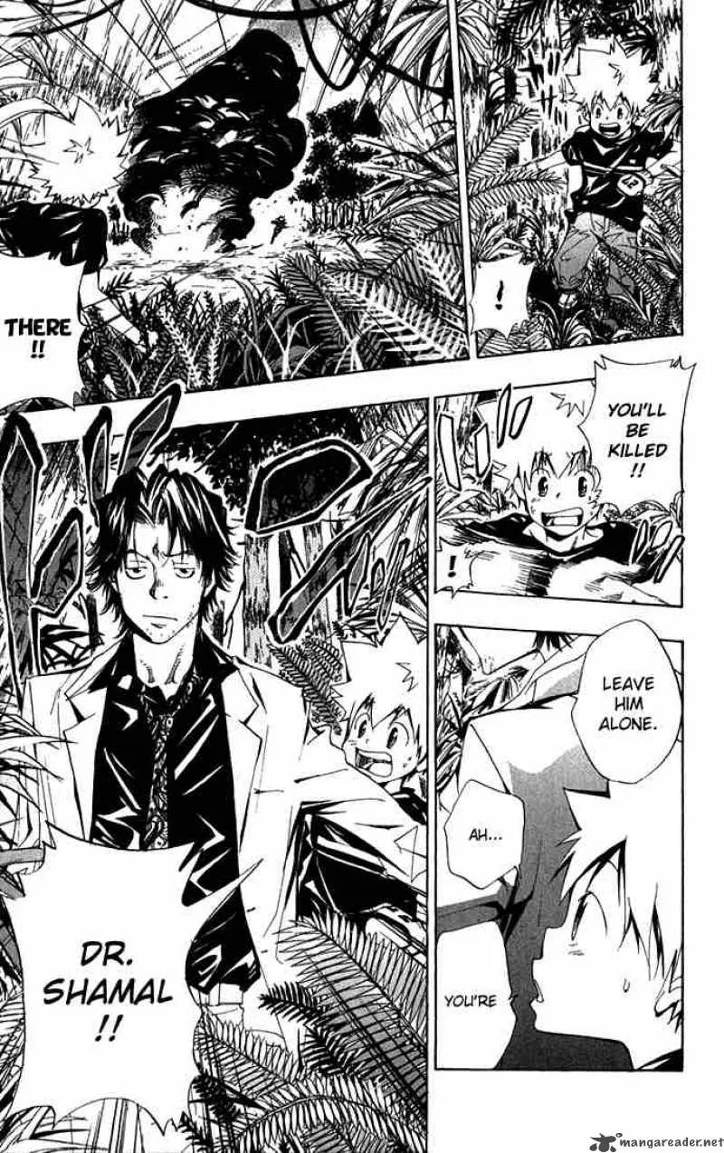 Katekyo Hitman Reborn! Chapter 88 page 5