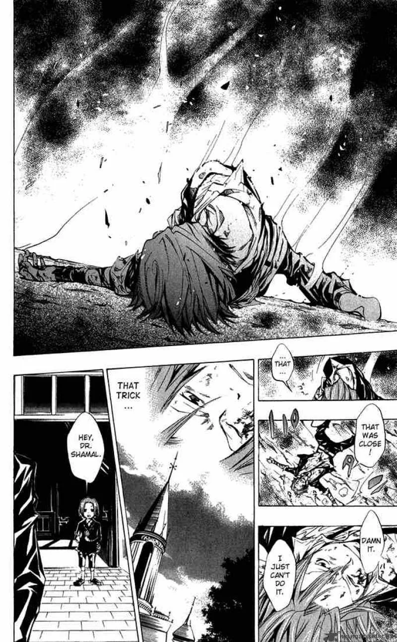 Katekyo Hitman Reborn! Chapter 88 page 2
