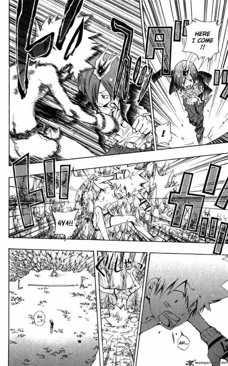 Katekyo Hitman Reborn! Chapter 89 page 2