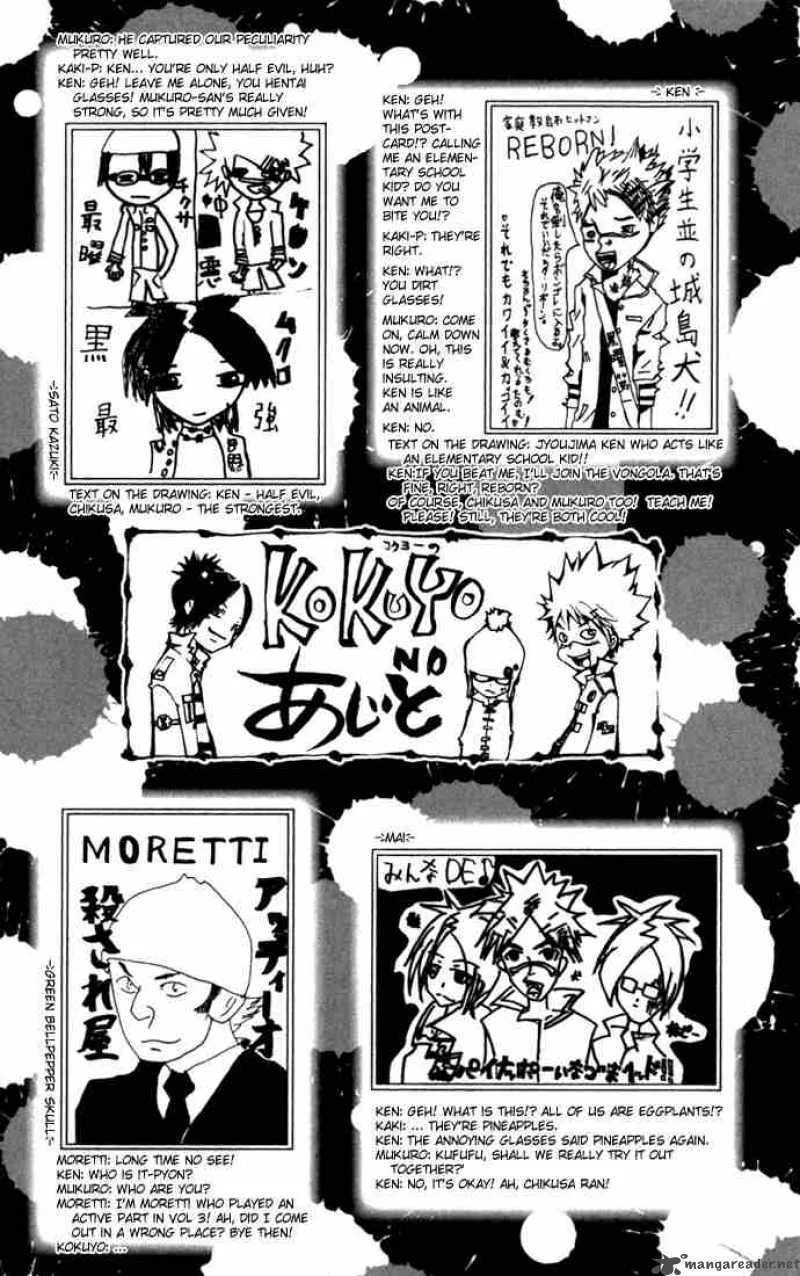 Katekyo Hitman Reborn! Chapter 89 page 25