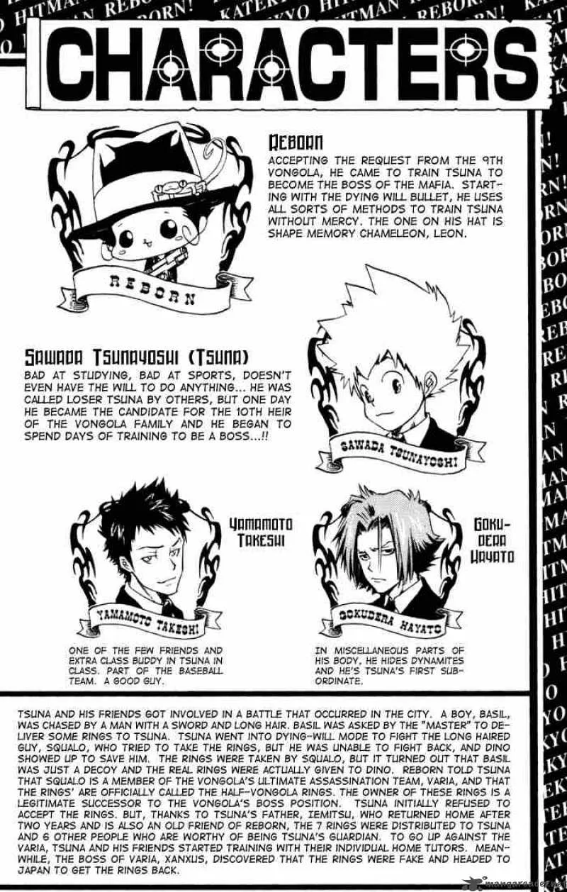 Katekyo Hitman Reborn! Chapter 90 page 2