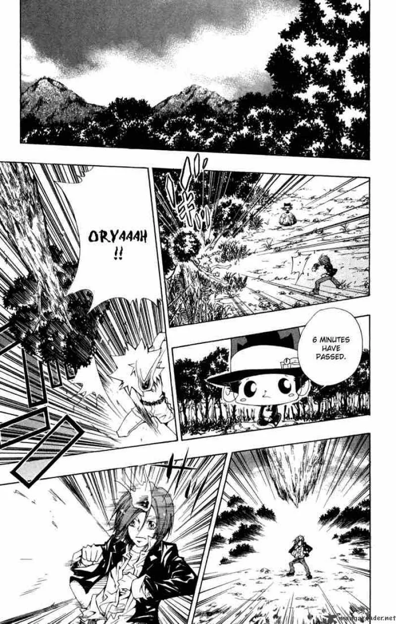 Katekyo Hitman Reborn! Chapter 90 page 7