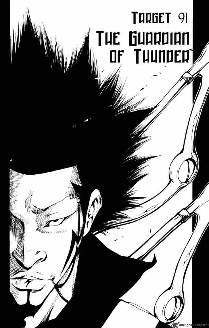 Katekyo Hitman Reborn! Chapter 91 page 1